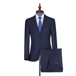 藏青色织仿毛哔叽西服